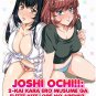Anime DVD Joshi Ochi!! 2-Kai Kara Ero Musume Ga Futte Kite (Uncut Version)