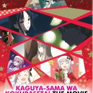 Anime DVD Kaguya-Sama Wa Kokurasetai The Movie - First Kiss Wa Owaranai Eng Sub Anime DVD Kaguya-Sama Wa Kokurasetai The Movie - First Kiss Wa Owaranai Eng Sub