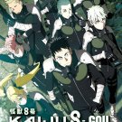 Anime DVD Kaijuu 8-gou TV Series Vol.1-12 End English Dubbed