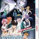 Anime DVD Kaminaki Sekai No Kamisama Katsudou Vol.1-12 End English Dubbed