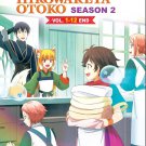 Anime DVD Kami-tachi ni Hirowareta Otoko 2nd Season (By the Grace of the Gods)