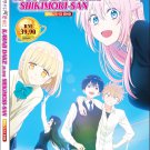 Anime DVD Kawaii Dake Ja Nai Shikimori-san Vol.1-12 End English Dubbed Anime DVD Kawaii Dake Ja Nai Shikimori-san Vol.1-12 End English Dubbed