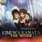 Anime DVD Kimi Wa Kanata aka Over the Sky The Movie (2020 Film) English Subtitle Anime DVD Kimi Wa Kanata aka Over the Sky The Movie (2020 Film) English Subtitle