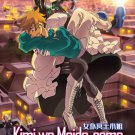 Anime DVD Kimi wa Meido-sama. TV Series Vol.1-12 End English Dubbed