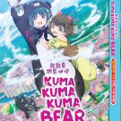 Anime DVD Kuma Kuma Kuma Bear Season 1+2 Vol.1-24 End English Dubbed