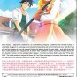 Anime DVD Level 1 Dakedo Unique Skill De Saikyou Desu Vol.1-12 End English Dub