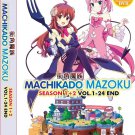 Anime DVD Machikado Mazoku Season 1+2 Vol.1-24 End English Dubbed