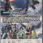 Anime DVD Macross Delta Complete TV Series Vol.1-26 End + Special English Sub