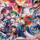 Anime DVD Macross Delta Complete TV Series Vol.1-26 End+2Movies+9OVA English Sub