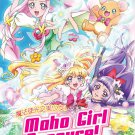 Anime DVD Maho Girl Precure! TV Series Season 1+2 Vol.1-62End English Subtitle