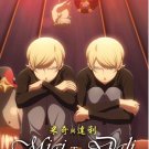 Anime DVD Migi to Dali (Migi & Dali) Vol.1-13 End English Dubbed