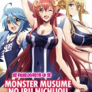Anime DVD Monster Musume No Iru Nichijou Vol.1-12End+2OVA+SpecialHobo Mainichi Anime DVD Monster Musume No Iru Nichijou Vol.1-12End+2OVA+SpecialHobo Mainichi