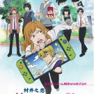 Anime DVD Murai no Koi TV Series Vol.1-12 End English Subtitle