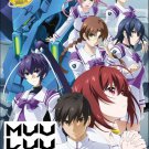 Anime DVD Muv-Luv Alternative Vol.1-12 End English Subtitle Anime DVD Muv-Luv Alternative Vol.1-12 End English Subtitle