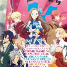 Anime DVD My Next Life as a Villainess All Routes Lead to Doom! Season 1+2