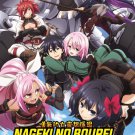Anime DVD Nageki no Bourei wa Intai shitai TV Series Vol.1-13End English Sub Anime DVD Nageki no Bourei wa Intai shitai TV Series Vol.1-13End English Sub