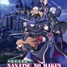 Anime DVD Nanatsu No Maken Ga Shihai Suru Vol.1-15 End English Dubbed