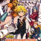 Anime DVD Nanatsu No Taizai Complete TV Series Vol.1-124End+4Movies+2OVA+Special Anime DVD Nanatsu No Taizai Complete TV Series Vol.1-124End+4Movies+2OVA+Special
