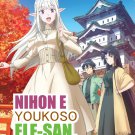 Anime DVD Nihon e Youkoso Elf-san. TV Series Vol.1-12End English Subtitle