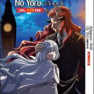 Anime DVD Nokemono-Tachi No Yoru (The Tale of Outcasts) Vol.1-13 End English Sub