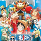 Anime DVD One Piece Box.2 Vol.331-667 English Dubbed