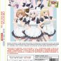 Anime DVD One Room, Hiatari Futsuu, Tenshi-tsuki TV Series Vol.1-12 End Eng Sub