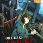 Anime DVD Ore dake Level Up na Ken Complete TV Series Vol.1-12 End English Dub
