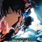 Anime DVD Ore dake Level Up na Ken Season 2 Arise from the Shadow Vol.1-13End Anime DVD Ore dake Level Up na Ken Season 2 Arise from the Shadow Vol.1-13End