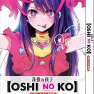 Anime DVD Oshi no Ko Vol.1-11 End English Dubbed