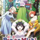 Anime DVD Pon no Michi Complete TV Series Vol.1-12 End English Subtitle Anime DVD Pon no Michi Complete TV Series Vol.1-12 End English Subtitle