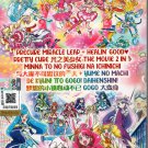 Anime DVD Precure Miracle Leap The Movie + Healin' Good Pretty Cure The Movie Anime DVD Precure Miracle Leap The Movie + Healin' Good Pretty Cure The Movie