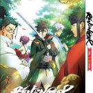Anime DVD Revenger Vol.1-12 End English Dubbed