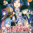 Anime DVD ReZero Kara Hajimeru Isekai Season 1+2 + Shin Henshuu-Ban + 2 Special