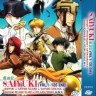 Anime DVD Saiyuki Complete Series Season 1-5 Vol.1-126 End English Dubbed Anime DVD Saiyuki Complete Series Season 1-5 Vol.1-126 End English Dubbed