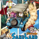 Anime DVD Sand Land The Series Vol.1-13 End English Dubbed Anime DVD Sand Land The Series Vol.1-13 End English Dubbed