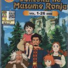 Anime DVD Sanzoku No Musume Ronja TV Series Vol.1-26 End English Subtitle