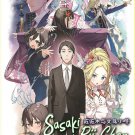 Anime DVD Sasaki to Pii-chan Complete TV Series Vol.1-12 End English Dubbed