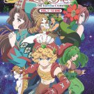 Anime DVD Seiken Densetsu Legend Of Mana - The Teardrop Crystal Vol.1-12 End