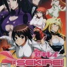 Anime DVD Sekirei Season 1+2 Vol.1-25 End + 2OVA (Uncensored) English Dubbed