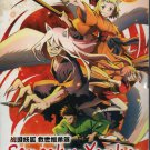 Anime DVD Sengoku Youko Yonaoshi Kyoudai-hen Vol.1-13 End English Subtitle