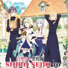 Anime DVD Shiro Seijo To Kuro Bokushi Vol.1-12 End English Dubbed
