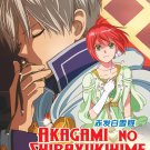 Anime DVD Snow White With The Red Hair Season 1+2 Vol.1-24 End + OVA English Dub