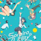 Anime DVD Sorairo Utility TV Series Vol.1-12End English Subtitle Anime DVD Sorairo Utility TV Series Vol.1-12End English Subtitle