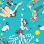 Anime DVD Sorairo Utility TV Series Vol.1-12End English Subtitle