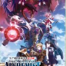 Anime DVD Ta ga Tame no Alchemist (For Whom the Alchemist Exists The Movie) Anime DVD Ta ga Tame no Alchemist (For Whom the Alchemist Exists The Movie)