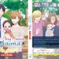 Anime DVD Tadaima, Okaeri Complete TV Series Vol.1-12 End English Subtitle