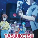 Anime DVD Tasuketsu Fate of the Majority TV Series Vol.1-24End English Subtitle Anime DVD Tasuketsu Fate of the Majority TV Series Vol.1-24End English Subtitle