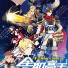Anime DVD The King's Avatar TV Series Season 1+2 Vol.1-24 End English Subtitle Anime DVD The King's Avatar TV Series Season 1+2 Vol.1-24 End English Subtitle