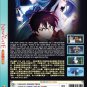 Anime DVD THE NEW GATE Complete TV Series Vol.1-12 End English Subtitle