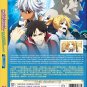 Anime DVD The Ossan Newbie Adventurer TV Series Vol.1-12 End English Subtitle